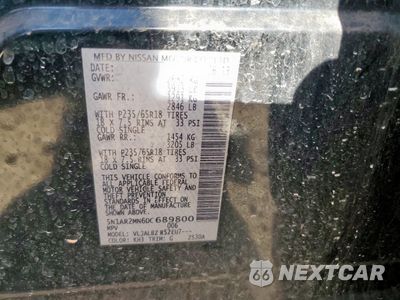 Zdjęcie 13 z 13 samochodu: 2013 NISSAN PATHFINDER S VIN:5N1AR2MN6DC689800 - miniatura