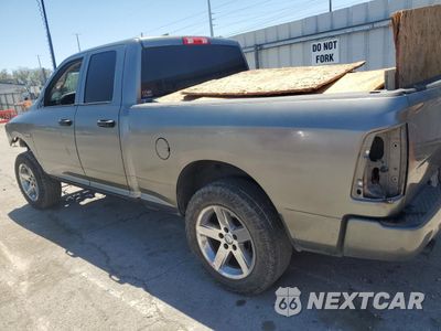 Drugie zdjęcie samochodu z przodu: 2012 DODGE RAM 1500 ST VIN:1C6RD7FT5CS260352 - miniatura