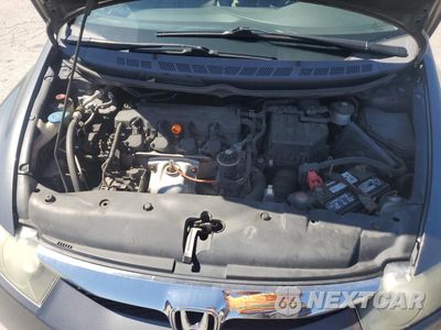 Zdjęcie 11 z 14 samochodu: 2010 HONDA CIVIC EXL VIN:19XFA1F97AE021276 - miniatura