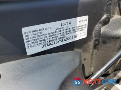 Zdjęcie 9 z 9 samochodu: 2015 YAMAHA YZFR6 C VIN:JYARJ16Y5FA008875 - miniatura