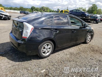 Trzecie zdjęcie samochodu z tyłu: 2011 TOYOTA PRIUS VIN:JTDKN3DU7B0266224 - miniatura