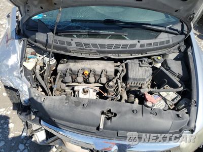 Zdjęcie 11 z 14 samochodu: 2011 HONDA CIVIC LX VIN:2HGFA1F57BH529087 - miniatura
