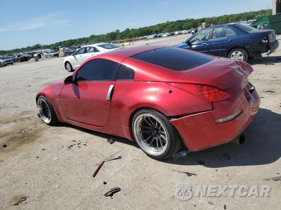 Drugie zdjęcie samochodu z przodu: 2008 NISSAN 350Z COUPE VIN:JN1BZ34D78M700313 - miniatura