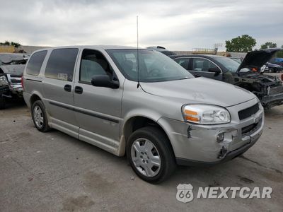 Czwarte zdjęcie samochodu z boku: 2008 CHEVROLET UPLANDER LS VIN:1GNDV23W68D112098 - miniatura