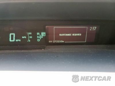 Zdjęcie 9 z 12 samochodu: 2015 TOYOTA PRIUS VIN:JTDKN3DU4F1927496 - miniatura