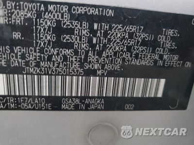 Zdjęcie 13 z 13 samochodu: 2007 TOYOTA RAV4 LIMITED VIN:JTMZK31V375015375 - miniatura