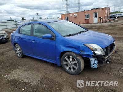 Czwarte zdjęcie samochodu z boku: 2011 NISSAN SENTRA 2.0 VIN:3N1AB6AP8BL719468 - miniatura