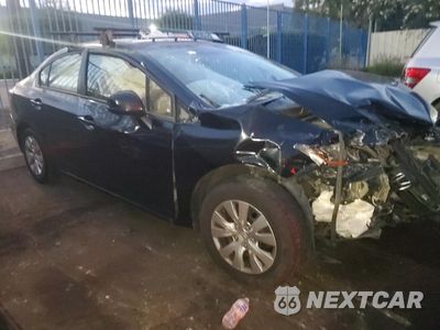 Czwarte zdjęcie samochodu z boku: 2012 HONDA CIVIC LX VIN:2HGFB2E54CH515924 - miniatura