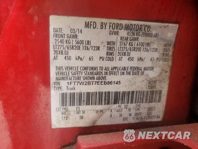 Zdjęcie 12 z 12 samochodu: 2014 FORD F250 SUPER DUTY VIN:1FT7W2BT7EEB86145 - miniatura