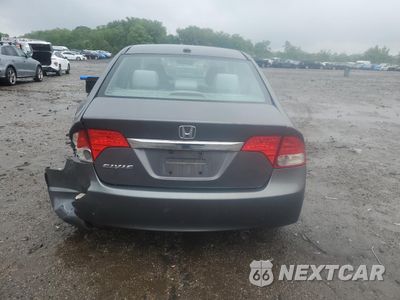 Zdjęcie 6 z 12 samochodu: 2009 HONDA CIVIC EX VIN:2HGFA16829H331926 - miniatura
