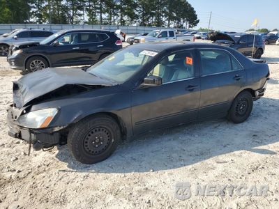 2007 HONDA ACCORD EX 1HGCM66587A086977 - główne zdjęcie licytacji z USA - miniatura
