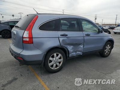 Trzecie zdjęcie samochodu z tyłu: 2008 HONDA CR-V EX VIN:JHLRE385X8C025303 - miniatura