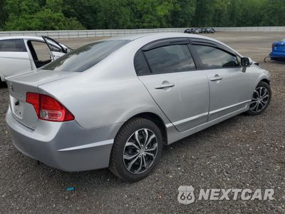 Trzecie zdjęcie samochodu z tyłu: 2007 HONDA CIVIC LX VIN:1HGFA16527L120747 - miniatura