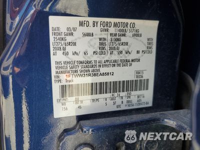 Zdjęcie 13 z 14 samochodu: 2008 FORD F350 SRW SUPER DUTY VIN:1FTWW31R38EA85812 - miniatura