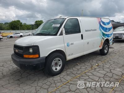 2015 CHEVROLET EXPRESS G2500 1GCWGFCF0F1144708 - główne zdjęcie licytacji z USA - miniatura