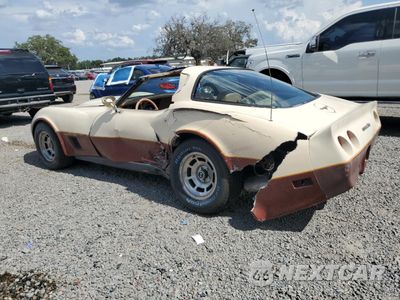 Drugie zdjęcie samochodu z przodu: 1981 CHEVROLET CORVETTE VIN:1G1AY8768B5102666 - miniatura