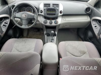Zdjęcie 8 z 13 samochodu: 2007 TOYOTA RAV4 VIN:JTMZD33V675059376 - miniatura