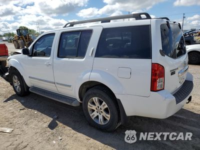 Drugie zdjęcie samochodu z przodu: 2011 NISSAN PATHFINDER S VIN:5N1AR1NB6BC627969 - miniatura