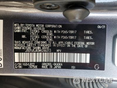 Zdjęcie 13 z 14 samochodu: 2021 TOYOTA 4RUNNER SR5 VIN:JTEFU5JR3M5246313 - miniatura