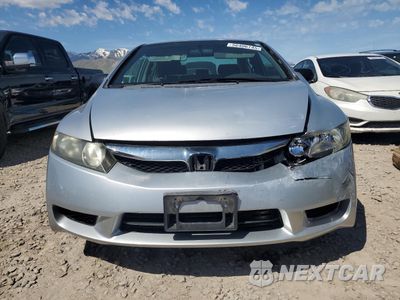Piąte zdjęcie samochodu w środku: 2010 HONDA CIVIC VP VIN:2HGFA1F35AH549271 - miniatura