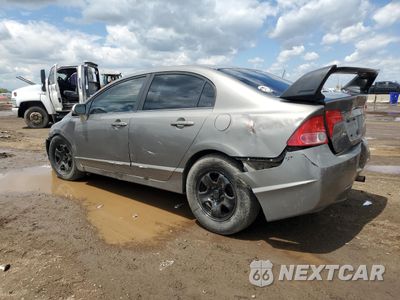 Drugie zdjęcie samochodu z przodu: 2008 HONDA CIVIC EX VIN:1HGFA16848L040796 - miniatura