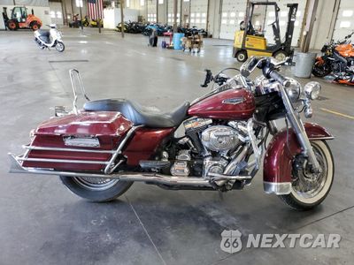 2000 HARLEY-DAVIDSON FLHRCI 1HD1FRW10YY621984 - główne zdjęcie licytacji z USA - miniatura