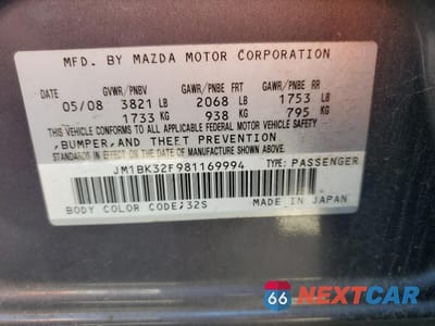 Zdjęcie 12 z 12 samochodu: 2006 MAZDA 3 I VIN:JM1BK32F981169994 - miniatura