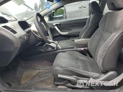 Zdjęcie 7 z 12 samochodu: 2007 HONDA CIVIC EX VIN:2HGFG12837H526838 - miniatura