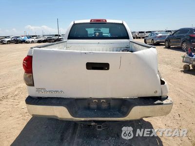 Zdjęcie 6 z 12 samochodu: 2008 TOYOTA TUNDRA DOUBLE CAB VIN:5TFRU54178X011799 - miniatura