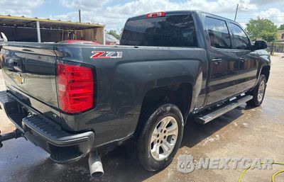 Czwarte zdjęcie samochodu z boku: 2017 CHEVROLET SILVERADO K1500 LT VIN:3GCUKREC5HG335524 - miniatura