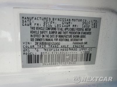 Zdjęcie 12 z 13 samochodu: 2025 NISSAN SENTRA S VIN:3N1AB8BV9SY253450 - miniatura