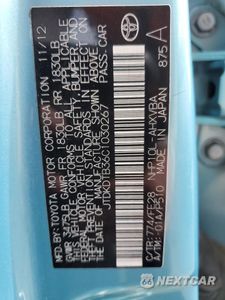 Zdjęcie 12 z 12 samochodu: 2012 TOYOTA PRIUS C VIN:JTDKDTB36C1030267 - miniatura