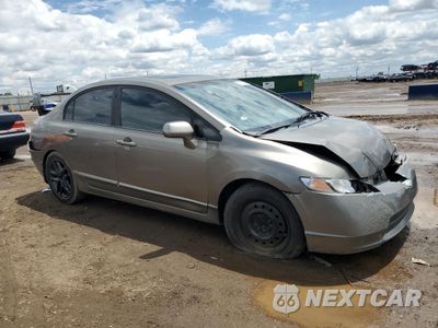 Czwarte zdjęcie samochodu z boku: 2008 HONDA CIVIC EX VIN:1HGFA16848L040796 - miniatura