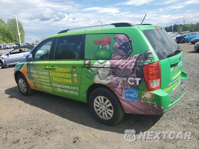Drugie zdjęcie samochodu z przodu: 2012 KIA SEDONA LX VIN:KNDMG4C79C6459056 - miniatura