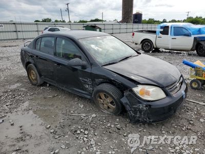 Czwarte zdjęcie samochodu z boku: 2008 CHEVROLET COBALT LS VIN:1G1AK58F687336073 - miniatura