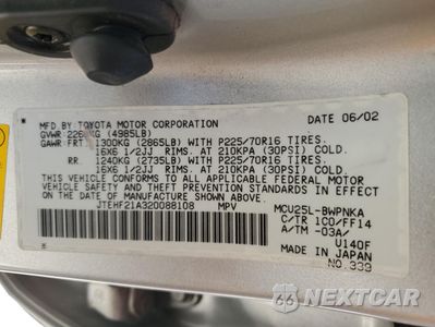 Zdjęcie 13 z 15 samochodu: 2002 TOYOTA HIGHLANDER LIMITED VIN:JTEHF21A320088108 - miniatura
