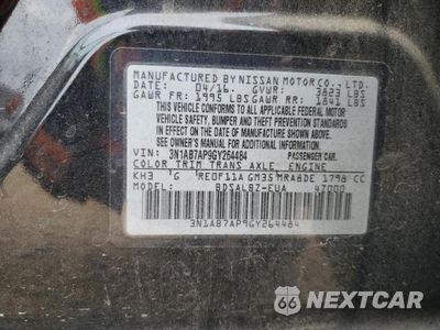 Zdjęcie 12 z 12 samochodu: 2016 NISSAN SENTRA S VIN:3N1AB7AP9GY264484 - miniatura