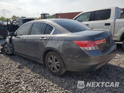 Drugie zdjęcie samochodu z przodu: 2012 HONDA ACCORD SE VIN:1HGCP2F66CA147116 - miniatura