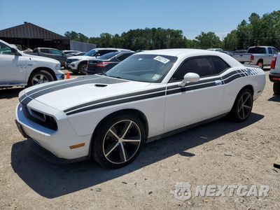 2013 DODGE CHALLENGER SXT 2C3CDYAG3DH607401 - główne zdjęcie licytacji z USA - miniatura