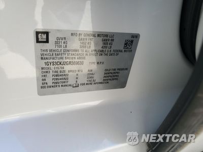 Zdjęcie 13 z 15 samochodu: 2016 CADILLAC ESCALADE PREMIUM VIN:1GYS3CKJ2GR369630 - miniatura