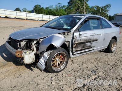 2002 HONDA CIVIC EX 1HGEM22972L009704 - główne zdjęcie licytacji z USA - miniatura