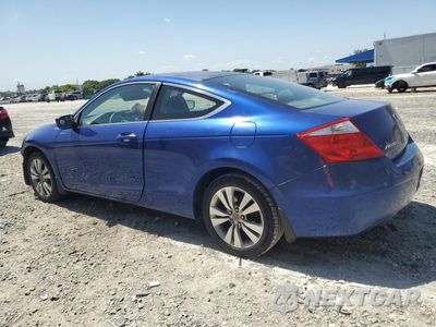 Drugie zdjęcie samochodu z przodu: 2010 HONDA ACCORD LX VIN:1HGCS1B3XAA017955 - miniatura