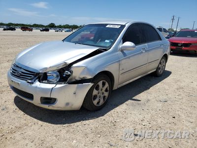 2005 KIA SPECTRA EX KNAFE221895603434 - główne zdjęcie licytacji z USA - miniatura