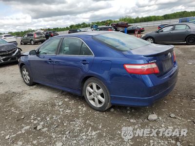 Drugie zdjęcie samochodu z przodu: 2009 TOYOTA CAMRY BASE VIN:4T1BE46K99U265477 - miniatura