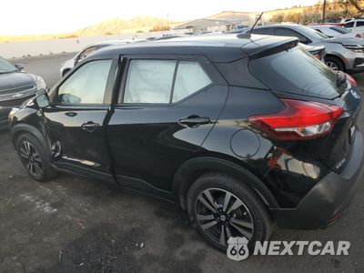 Drugie zdjęcie samochodu z przodu: 2019 NISSAN KICKS S VIN:3N1CP5CU7KL552981 - miniatura