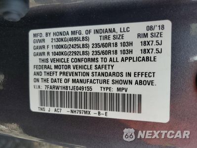 Zdjęcie 14 z 14 samochodu: 2018 HONDA CR-V EXL VIN:7FARW1H81JE049155 - miniatura