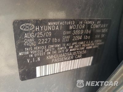 Zdjęcie 12 z 12 samochodu: 2010 HYUNDAI ELANTRA BLUE VIN:KMHDU4AD9AU870656 - miniatura