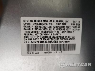 Zdjęcie 13 z 15 samochodu: 2012 HONDA PILOT EXL VIN:5FNYF4H51CB082254 - miniatura