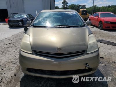 Piąte zdjęcie samochodu w środku: 2005 TOYOTA PRIUS VIN:JTDKB20U653044074 - miniatura