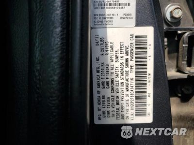 Zdjęcie 12 z 12 samochodu: 2012 HONDA ACCORD SE VIN:1HGCP2F66CA147116 - miniatura